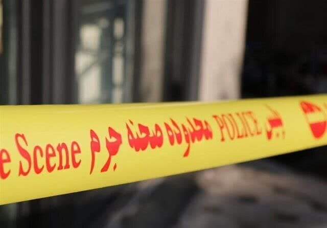 استخوانهای استاد دانشگاه در تهران پیدا شد 1 استخوانهای استاد دانشگاه در تهران پیدا شد
