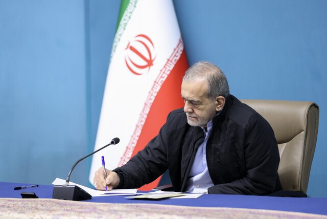 انتصاب ۱۰ عضو کمیسیون دائمی هیئت امنای بنیاد ملی نخبگان 1 انتصاب ۱۰ عضو کمیسیون دائمی هیئت امنای بنیاد ملی نخبگان