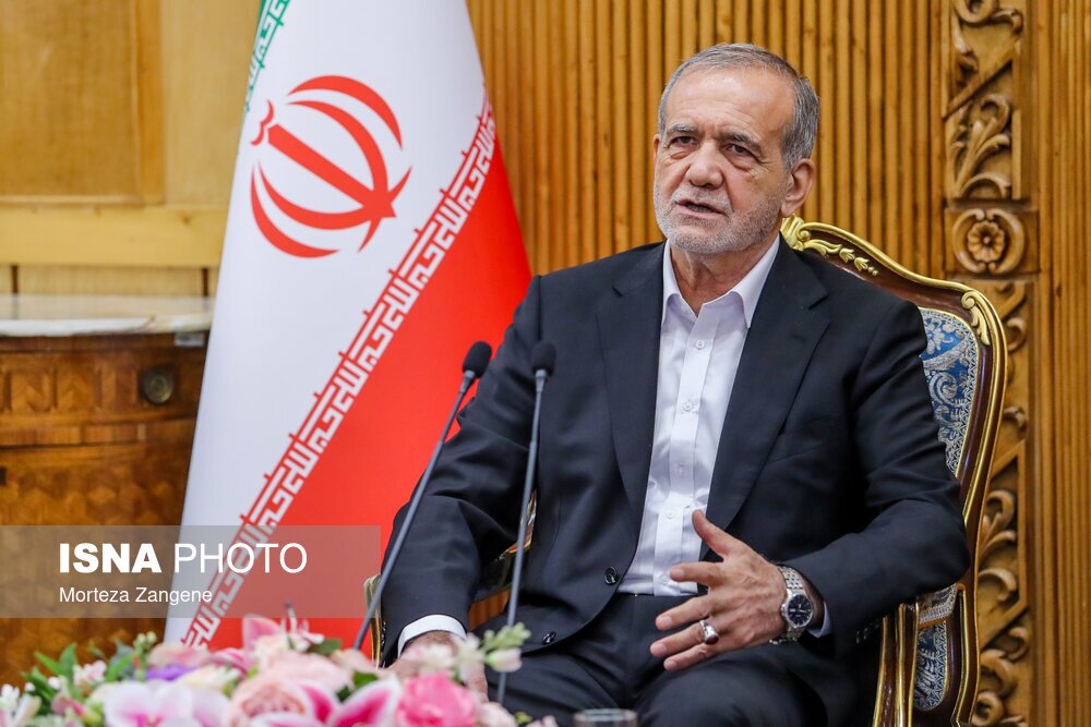 پزشکیان: هدف ما برقراری بهترین روابط با همسایگان است 1 پزشکیان: هدف ما برقراری بهترین روابط با همسایگان است