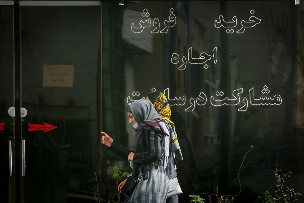 آغاز فصل اضطراب اجاره مسکن 1 آغاز فصل اضطراب اجاره مسکن