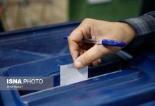 دستیابی به حق تعیین سرنوشت منوط به مشارکت گسترده در انتخابات است