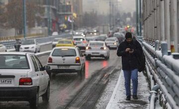 هواشناسی تهران اطلاعیه داد