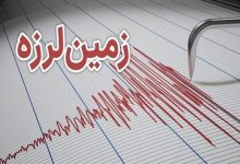 وقوع زمین‌لرزه براثر خشکسالی‌ واقعیت دارد؟/ پاسخ یک زلزله‌شناس