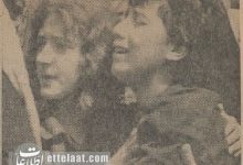 اتفاقی نادر در دهه چهل/ مسمومیت دختران دبیرستانی با رُزهای هروئینی/ عکس
