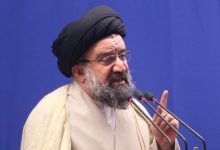واکنش امام جمعه موقت تهران به ادعای جایگزینی یک نام جعلی به جای خلیج فارس از سوی ترامپ
