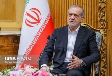 پزشکیان: هدف ما برقراری بهترین روابط با همسایگان است