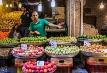 میوه و تره‌بار پایتخت اطلاعیه داد