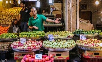 میوه و تره‌بار پایتخت اطلاعیه داد