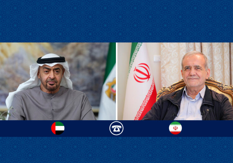 پزشکیان: امیدواریم برکات عید قربان زمینهساز برچیده شدن ناامنی از منطقه باشد 1 پزشکیان: امیدواریم برکات عید قربان زمینهساز برچیده شدن ناامنی از منطقه باشد