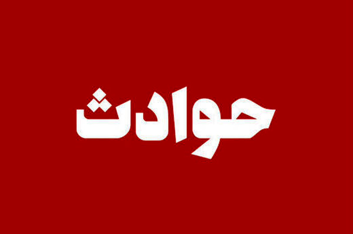 کلاهبردار میلیاردی همسر باردارش را روانه زندان کرد/ در پویش «به عشق امام حسین(ع) میبخشم» تمام بدهی این زن جوان پرداخت شد 1 کلاهبردار میلیاردی همسر باردارش را روانه زندان کرد/ در پویش «به عشق امام حسین(ع) میبخشم» تمام بدهی این زن جوان پرداخت شد