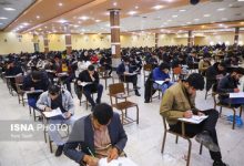 زمان برگزاری آزمون‌های استخدامی آموزش‌وپرورش و سایر دستگاه‌ها مشخص شد