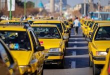 تاکسی‌های جدید اینترنتی در اه تهران