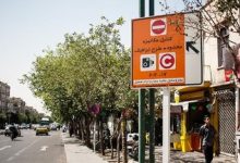 آخرین وضعیت لایحه طرح ترافیک جدید تهران