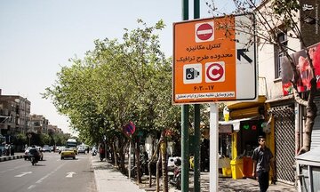 آخرین وضعیت لایحه طرح ترافیک جدید تهران