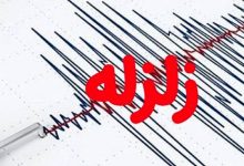 اولین گزارش از خسارت جانی و مالی زلزله کرمان
