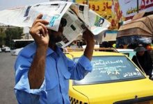 اتفاق عجیب هواشناسی در تبریز