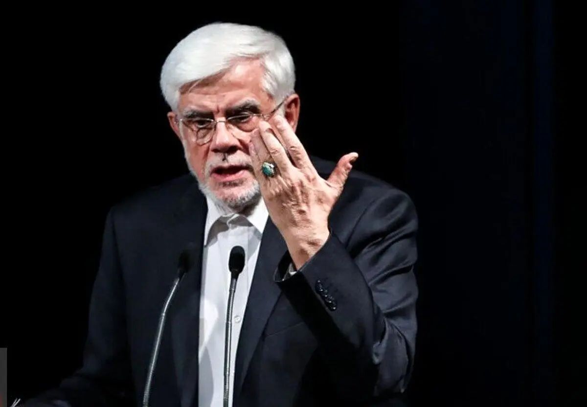 عارف: ملت ایران بزرگتر از آن است که با تحریمها کوتاه بیاید 1 d8b9d8a7d8b1d981 d985d984d8aa d8a7db8cd8b1d8a7d986 d8a8d8b2d8b1daafd8aad8b1 d8a7d8b2 d8a2d986 d8a7d8b3d8aa daa9d987 d8a8d8a7 d8aad8ad 68b460209de8f