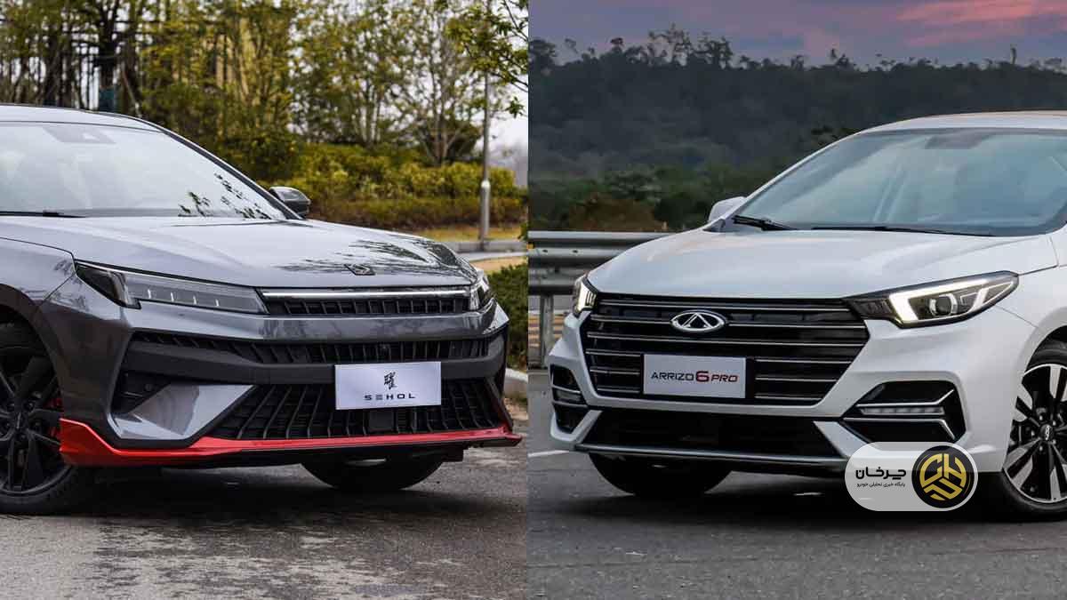 آریزو ۶ پرو و KMC J7؛ دوئل واقعی چینی‌ها در بازار ایران