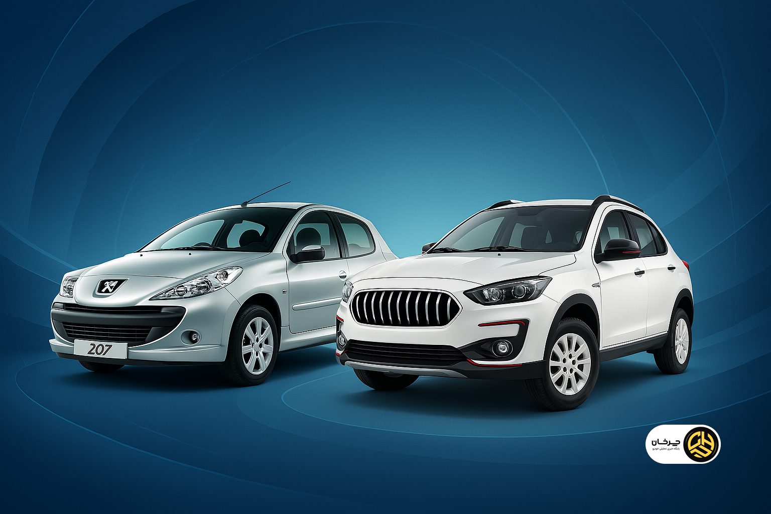 پژو ۲۰۷ TU3 یا اطلس G؟ تقابل پرستیژ اجتماعی با آرامش اقتصادی