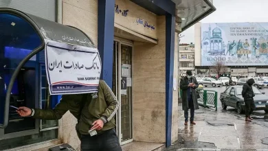 اگر سود سهام عدالت دریافت نکردید، بخوانید!