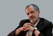 کشف بانوی هفت هزارساله تهران 