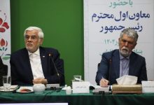 شما نظر بدهید/ بازگشت هنرمندان خارج از کشور به ایران محال است یا امکان‌پذیر، چرا؟
