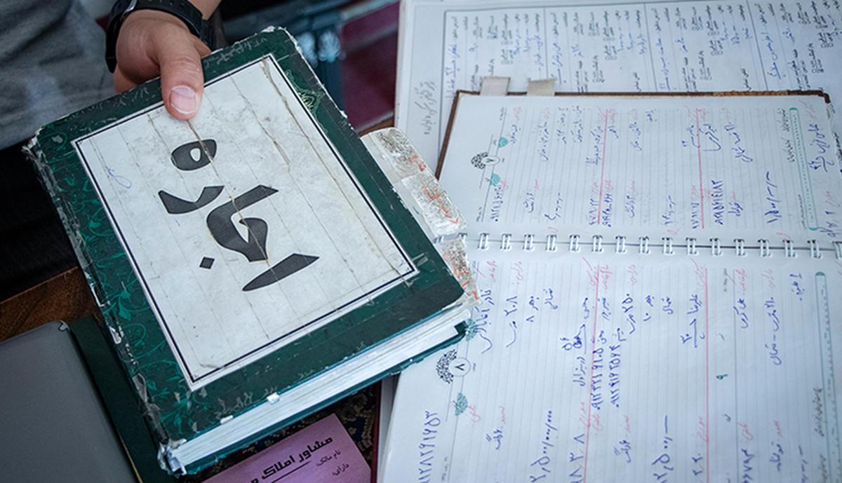 رکود بازار مسکن