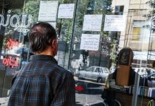 رشد اجاره بها در تهران