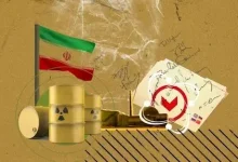 رستاخیز برجام/چرا با وجود اسنپ‌بک توافق هسته‌ای همچنان ارزش حقوقی دارد؟