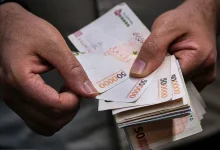 ارزش سهام عدالت امروز 18 شهریور 1404 چقدر است؟