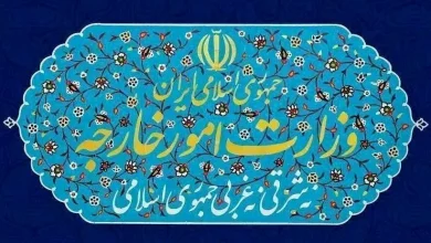 جلسه مشورتی سفرای ایران در برلین، پاریس و لندن 4 جلسه مشورتی سفرای ایران در برلین، پاریس و لندن