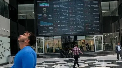 ورق دربورس برگشت