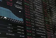 پدیده جدید بازار سرمایه رونمایی شد