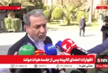 عراقچی خط قرمز مذاکرات با آمریکا را مشخص کرد: تنها پرونده هسته‌ای