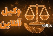 آیا صرف توافق بر دریافت وجه اضافی ربا محسوب می‌شود؟ / مصادیق ربای قرضی و معاملی