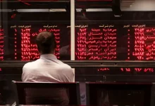 تغییر رییس سازمان بورس در دستور شورای‌عالی بورس نیست