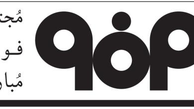 ورق فولاد مبارکه