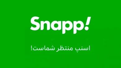 امنیت سفر؛ اسنپ در مقایسه با اوبر، لیفت، کریم و گرب