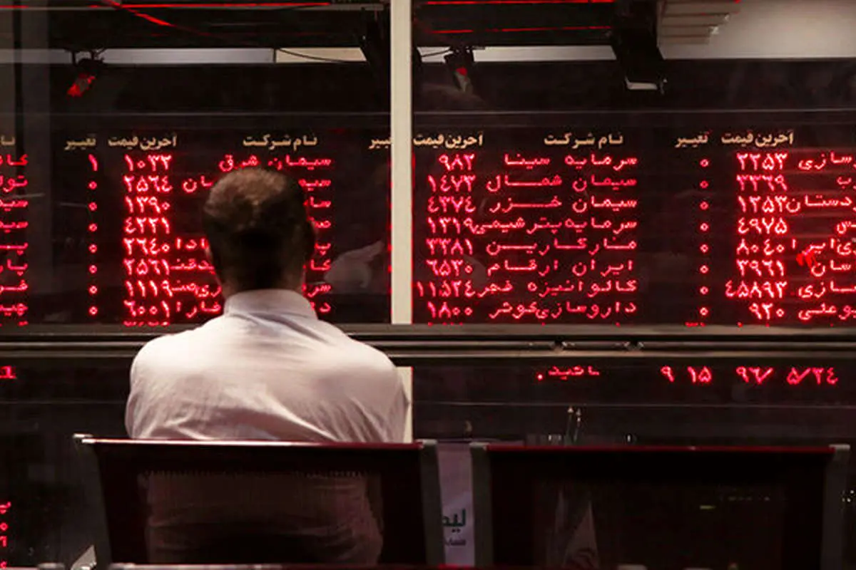 تغییر رییس سازمان بورس در دستور شورای‌عالی بورس نیست