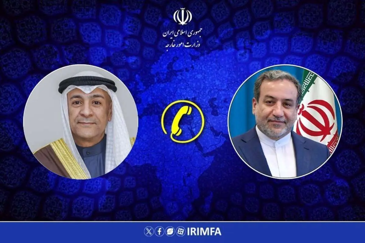 گفتگوی تلفنی عراقچی و دبیرکل شورای همکاری خلیج فارس