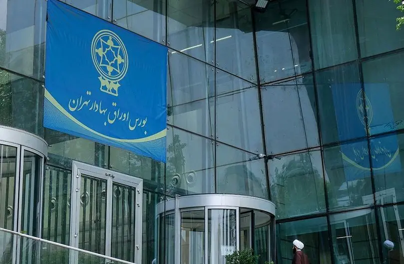 نااطمینانی اقتصادی چگونه بورس را بهم می‌ریزد؟