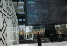 پشت‌پرده ششمین سقوط سنگین بورس ایران