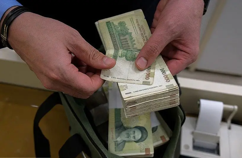 ثبت‌نام سهام عدالت آغاز شد