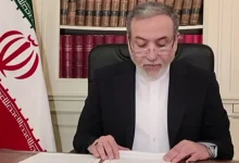 اکو نیازمند تغییرات پارادایمی و بازطراحی ساختاری است