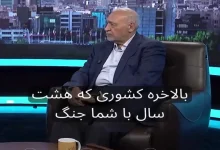 ایزدی: در نهایت با صدام هم مذاکره کردیم اما ...