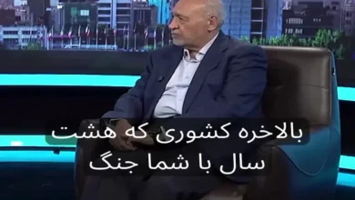 ایزدی: در نهایت با صدام هم مذاکره کردیم اما ...