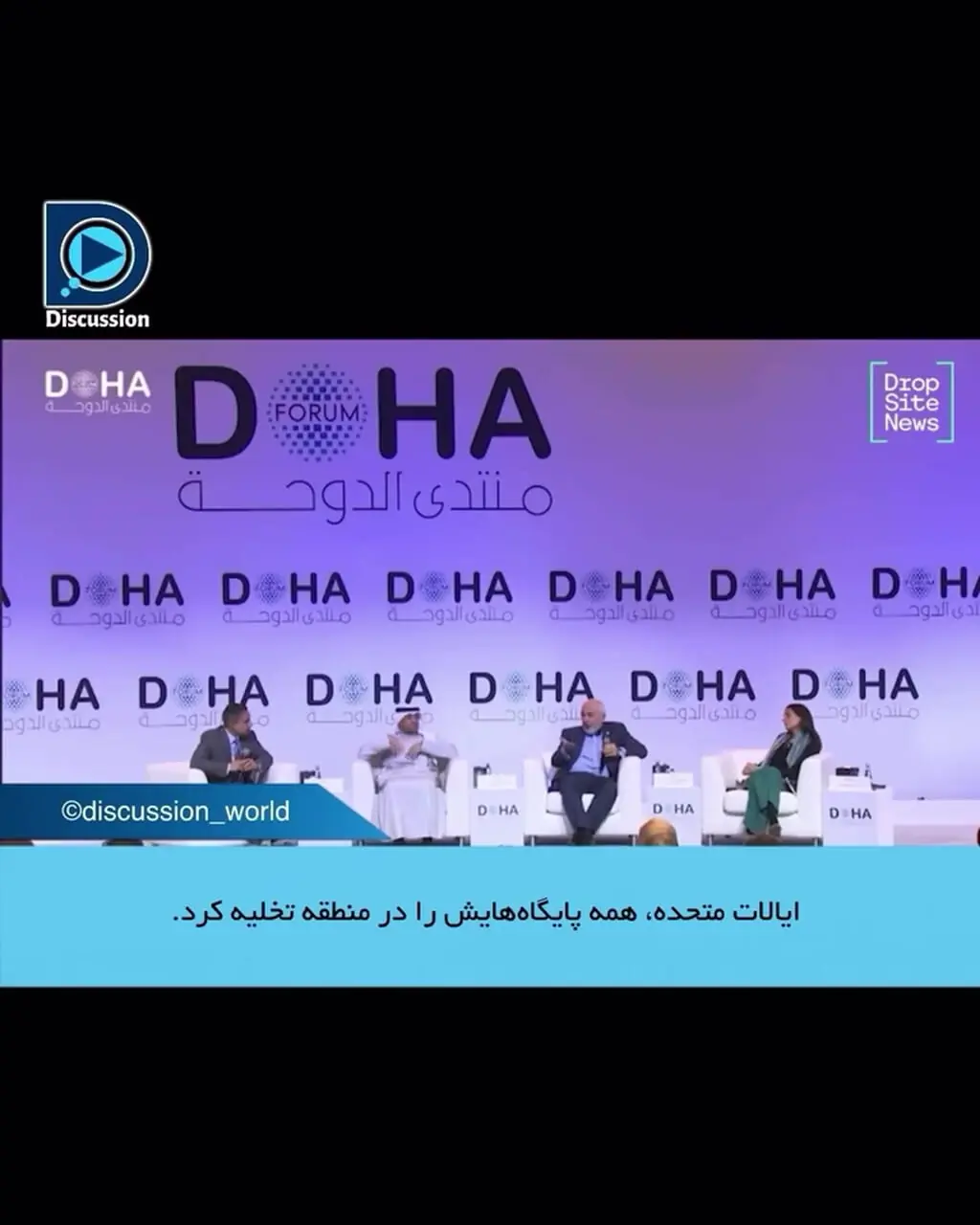 می‌توانیم آسیب جدی به اسرائیل وارد کنیم