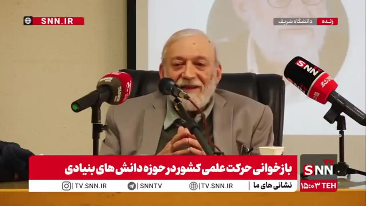 بعد از حمله به صنعت هسته‌ای نباید هیچ مذاکره‌ای داشته باشیم