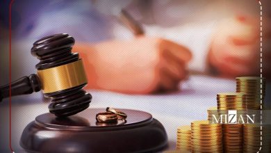 تغییر در قانون مهریه؛ محدودیت ۱۴ سکه و جایگزینی حبس با پابند الکترونیکی