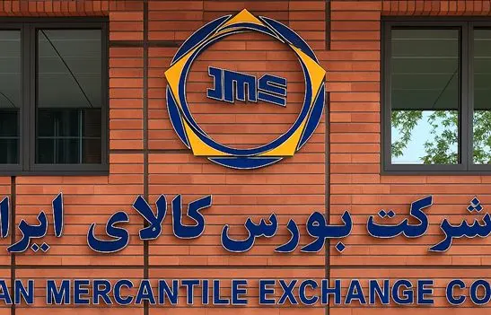 فرار پولهای حقیقی از سهام به سمت طلا